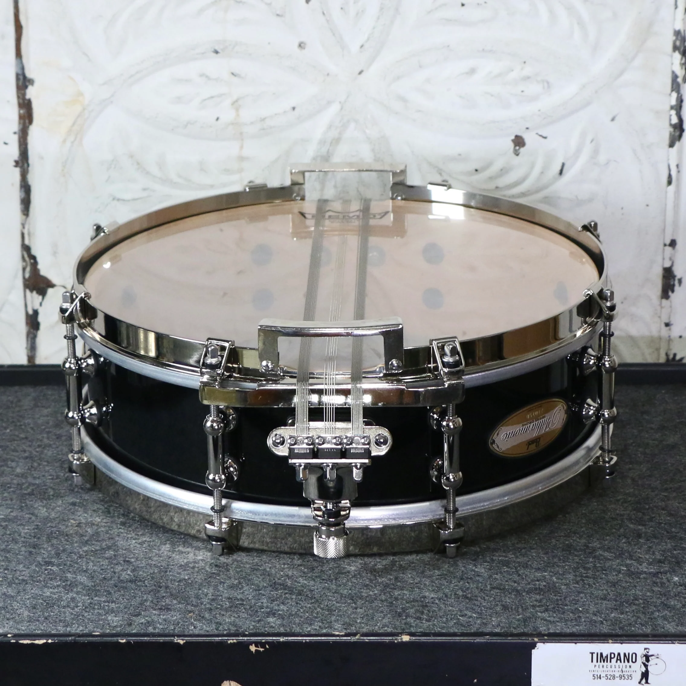 Pearl Philharmonic Series Concert Snare Drum 8-ply Maple 13X4in Piano Black - Image 4