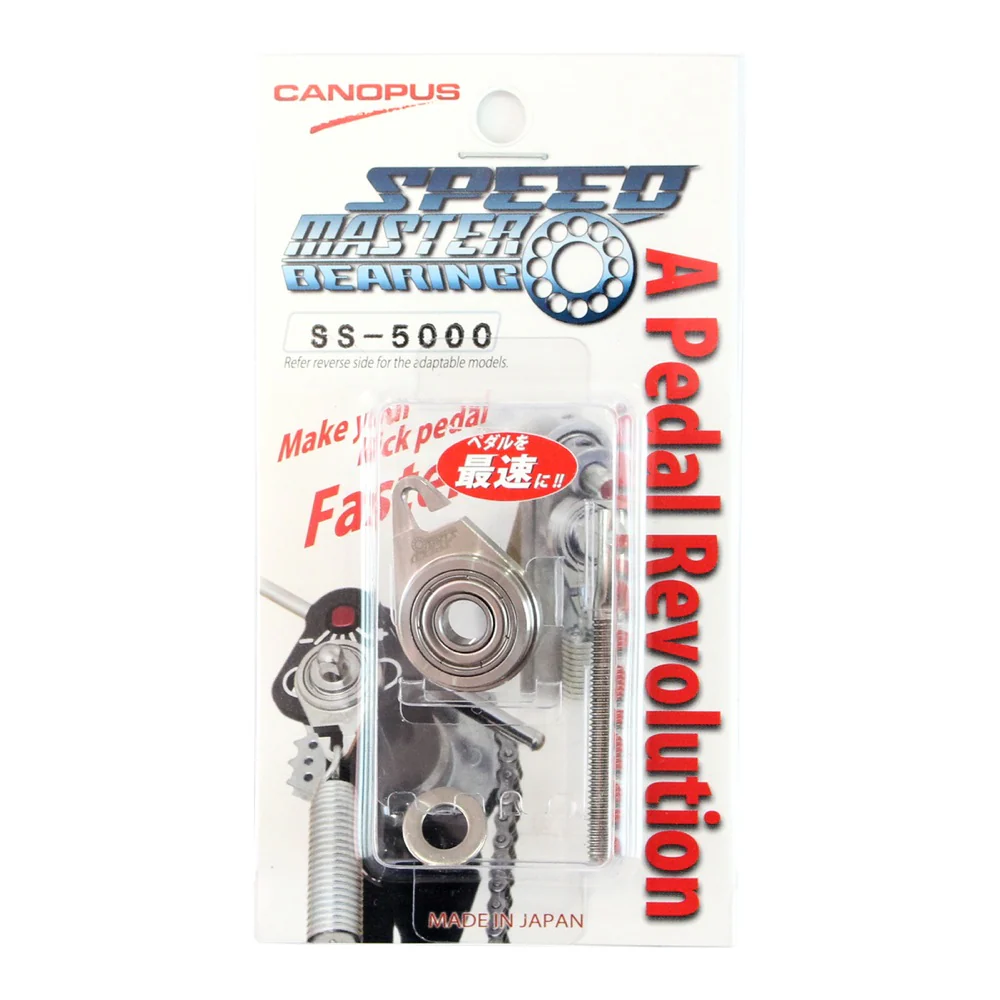 Canopus Speed Master Bearing for DW Pedals (after '00)