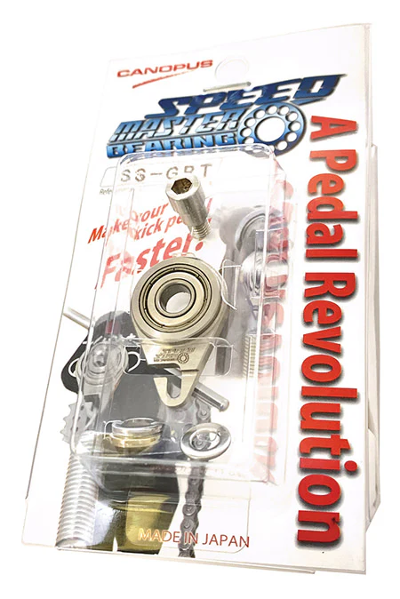 Canopus Speed Master Bearing for Gibraltar Pedals 9611, 6611