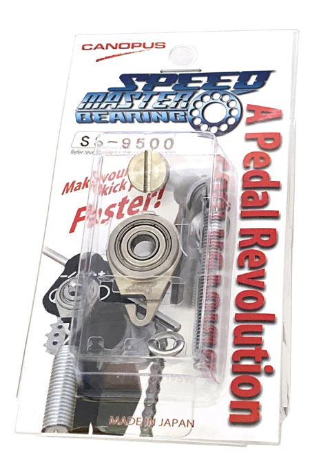 Bearing Canopus Speed Master pour pédale Yamaha (FP9500/FP8500 Series)