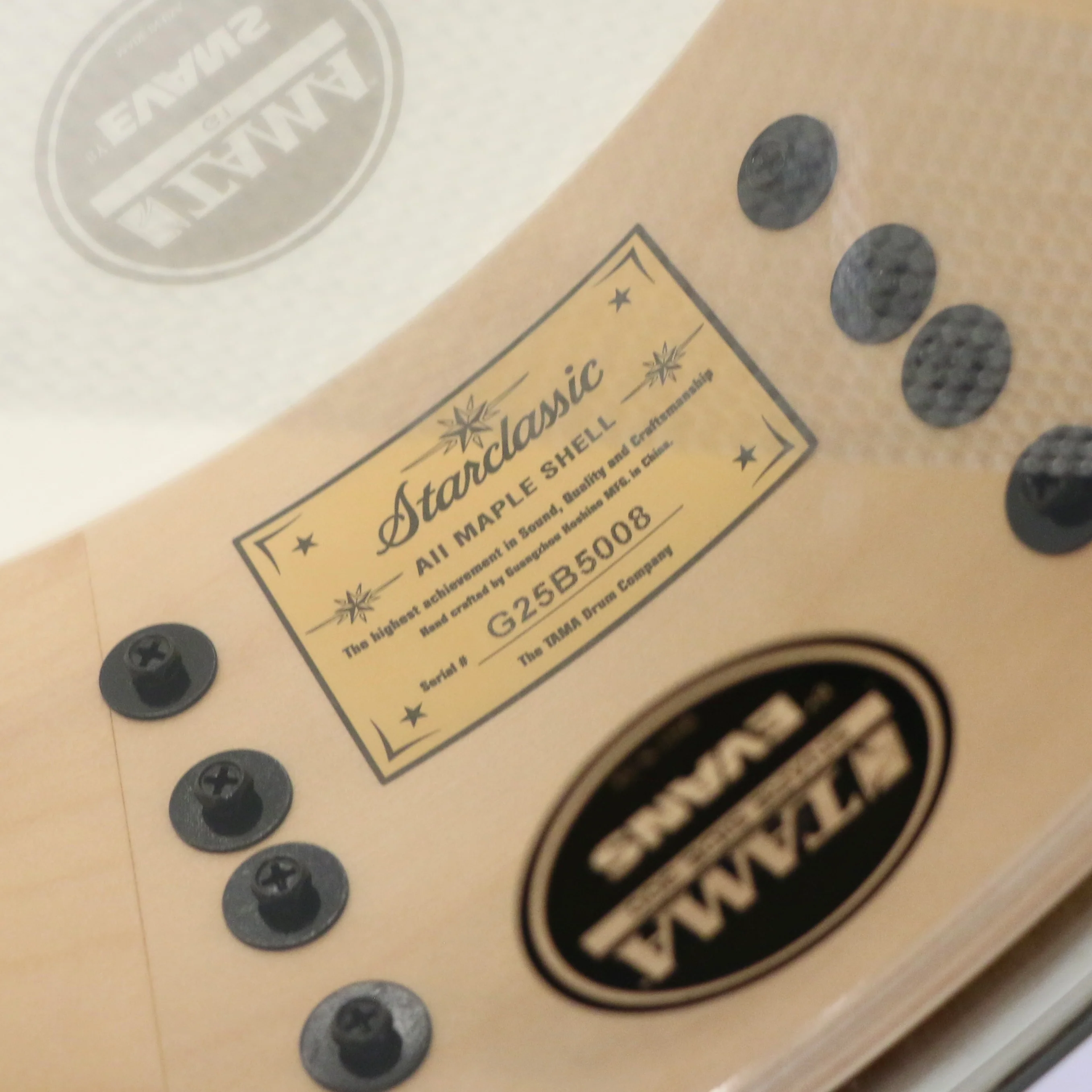 TAMA Starclassic Maple Snare 14X5.5in - Marine Shoreline Movingui Fade - Image 5