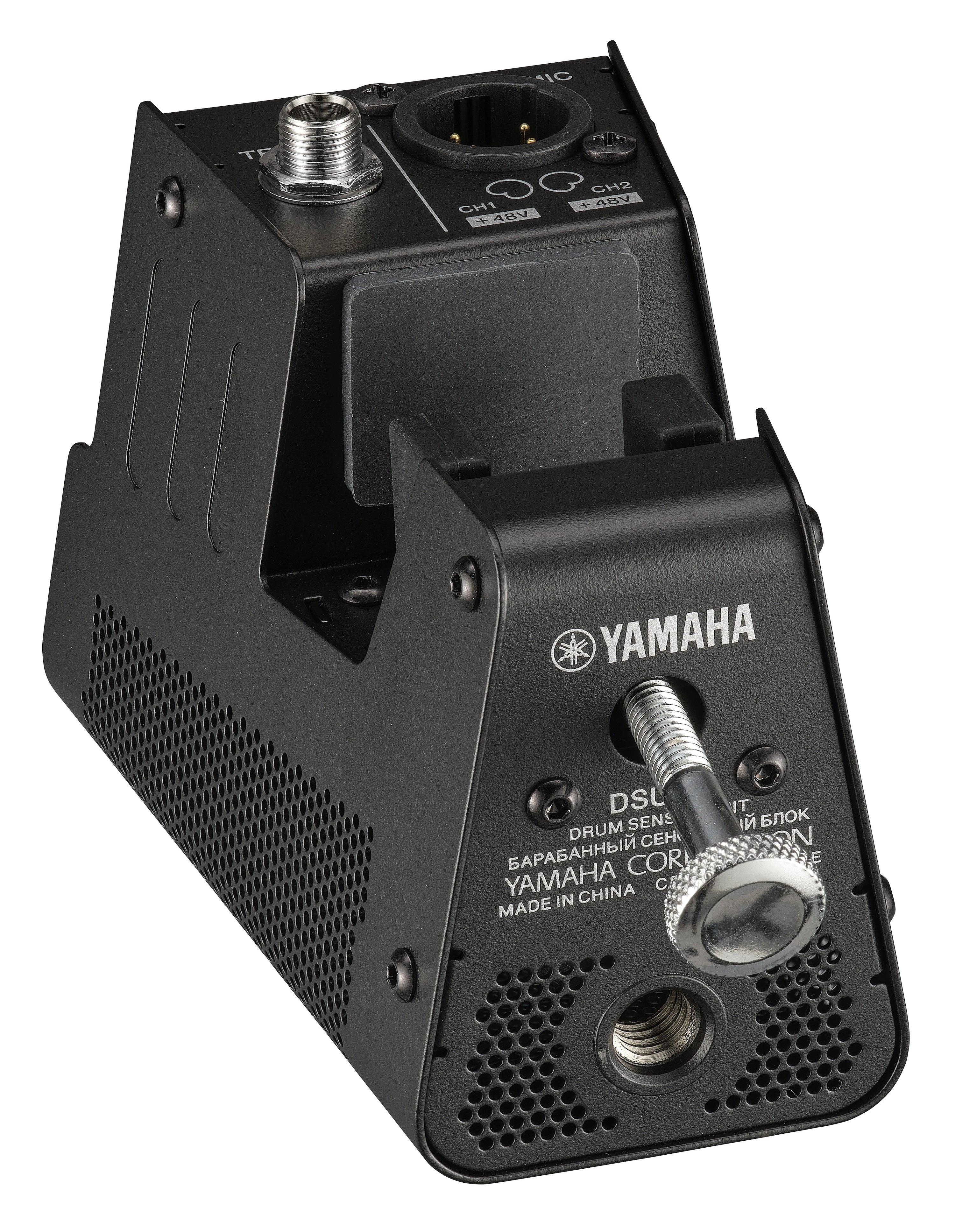 Yamaha DSU50 Stereo Microphone and Trigger Unit - Image 3